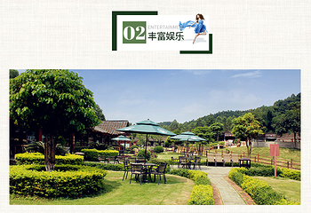 御盛国际马术庄园第 18 张图片