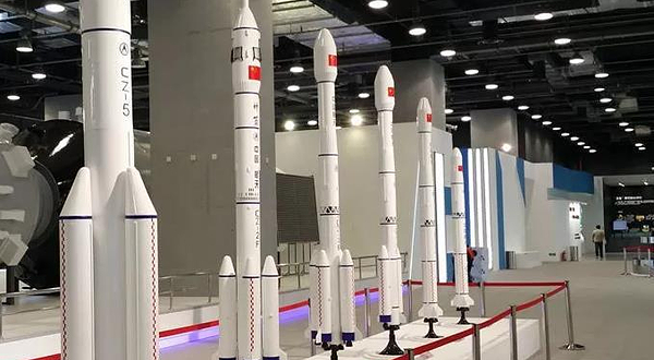 全国科技嘉年华山东站