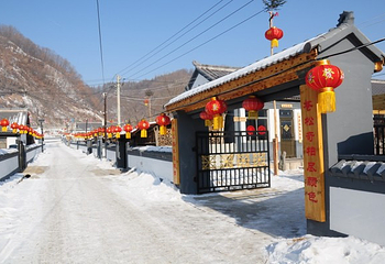 辽宁雪乡沙河子满族民俗村第 3 张图片