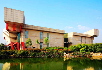 西北农林科技大学博览园第 13 张图片