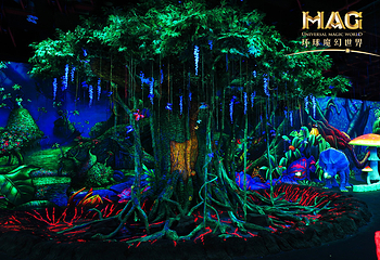 广州花城汇MAG环球魔幻世界第 6 张图片