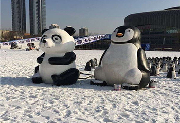 天津水滴冰雪乐园第 3 张图片