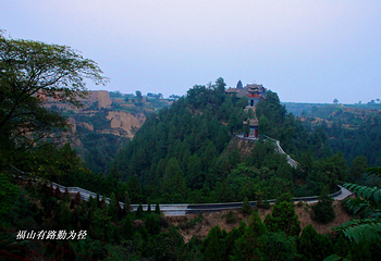 福山景区第 6 张图片