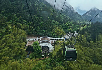 黄山云谷索道第 3 张图片