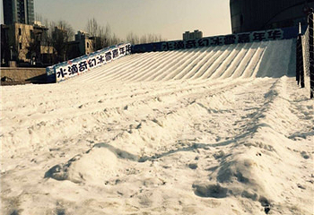 天津水滴冰雪乐园第 7 张图片