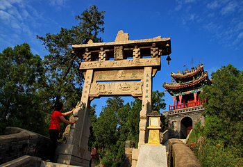 福山景区第 2 张图片