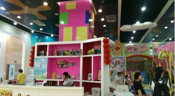哈皮小孩广州海港城店