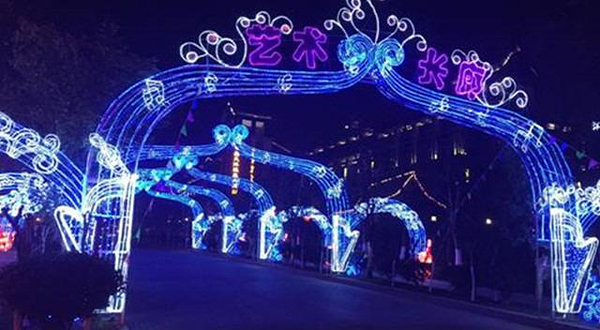 南昌天沐迎新春自贡灯展