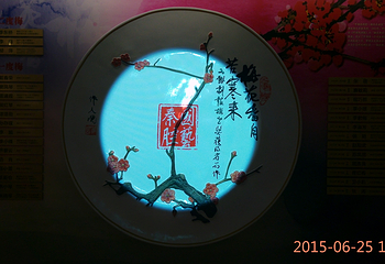 崇文塔第 18 张图片