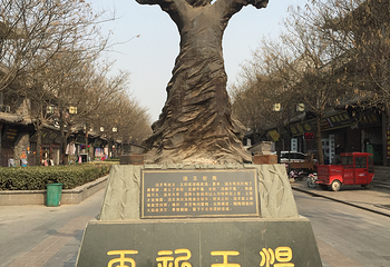花戏楼第 16 张图片