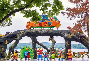 天目湖旅游度假区第 22 张图片