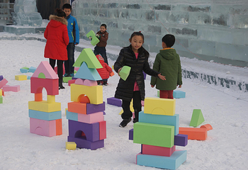 超级乐园冰雪嘉年华第 6 张图片