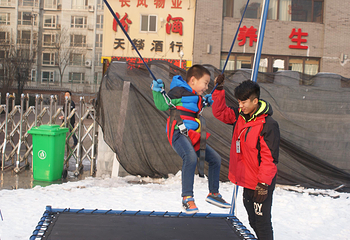 超级乐园冰雪嘉年华第 3 张图片