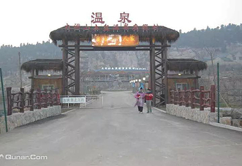 土盆温泉第 2 张图片