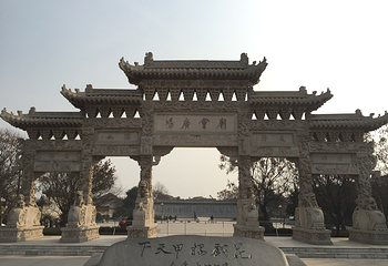 花戏楼第 8 张图片