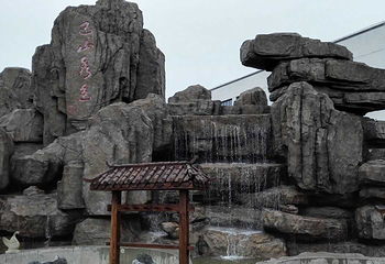 抚州汤溪温泉休闲度假区第 23 张图片