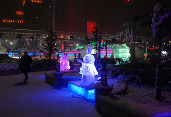 超级乐园冰雪嘉年华第 16 张图片