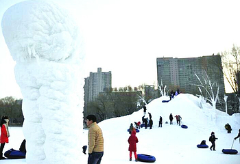 青年公园雪世界第 4 张图片