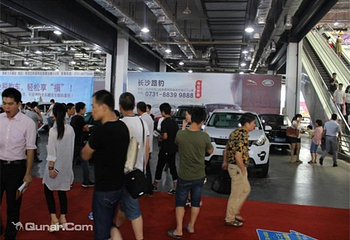 长沙红星国际会展中心第 3 张图片