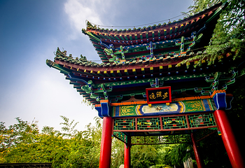 华清宫第 42 张图片