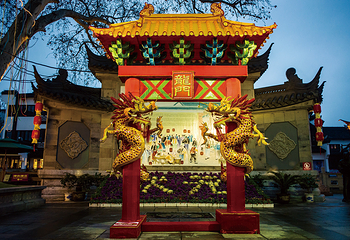 中国科举博物馆(江南贡院)第 2 张图片