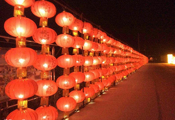 洛阳双赢红提生态园第 4 张图片