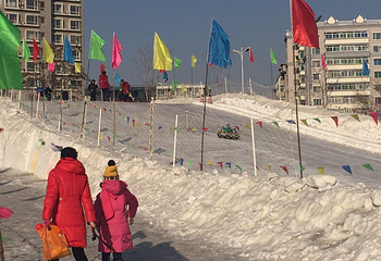 仙女湖公园冰雪节第 4 张图片