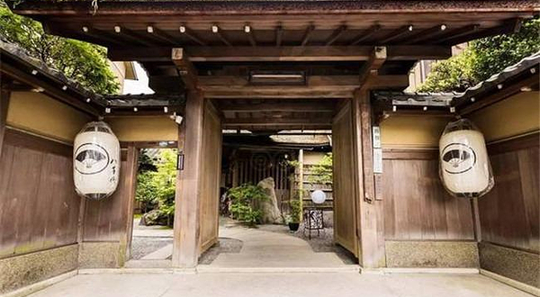 渡月亭旅馆温泉