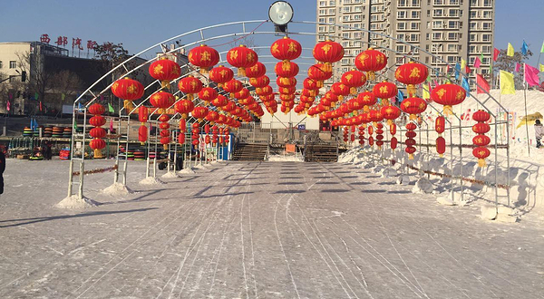 仙女湖公园冰雪节