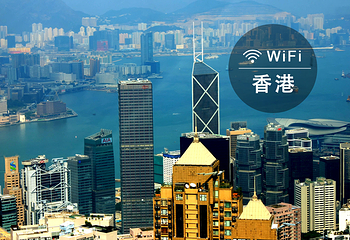 中国移动4G香港上网卡第 1 张图片