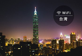 台湾电话卡/WiFi第 1 张图片