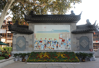中国科举博物馆(江南贡院)第 15 张图片