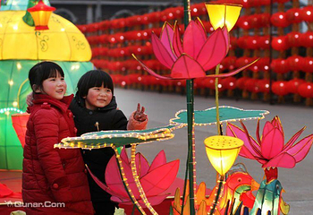 洛阳双赢红提生态园第 2 张图片