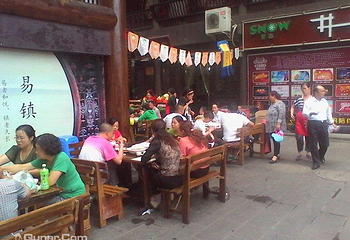 好吃街第 3 张图片