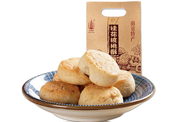 小苏州第 1 张图片