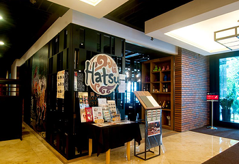 香港金钟 Hatsu Japanese Restaurant日式料理第 1 张图片