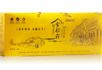 雪舫蒋第 4 张图片