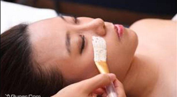 爱丽屋美丽中心