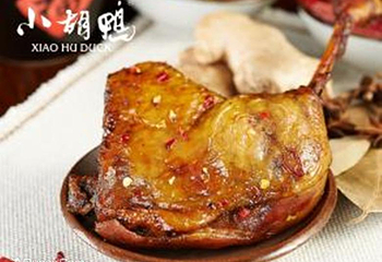 小胡鸭第 4 张图片