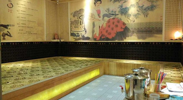 天祥纳米汗蒸馆