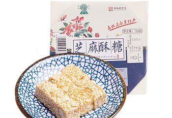 桃源村第 4 张图片