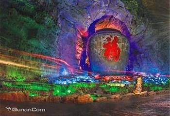 洞天酒海景区第 7 张图片