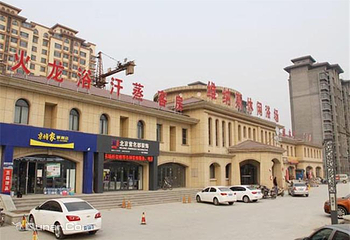 维纳斯休闲洗浴会馆第 2 张图片