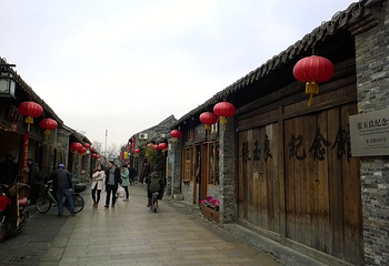 东关街历史街区第 6 张图片