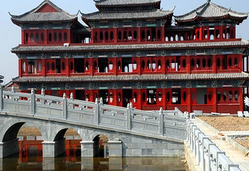 华夏文化旅游区第 1 张图片