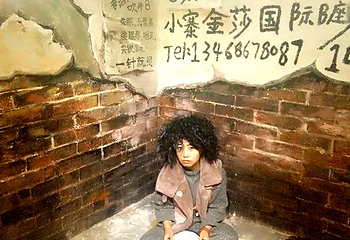 银河3D艺术错觉体验馆第 7 张图片