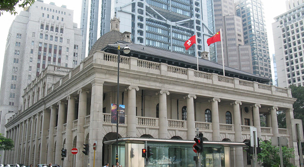 立法会大楼