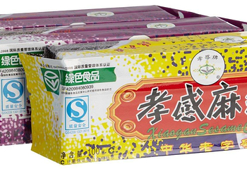 孝感麻糖第 6 张图片