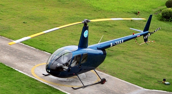 蓝澳航空旅游公园