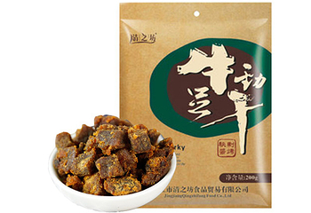 清之坊第 3 张图片